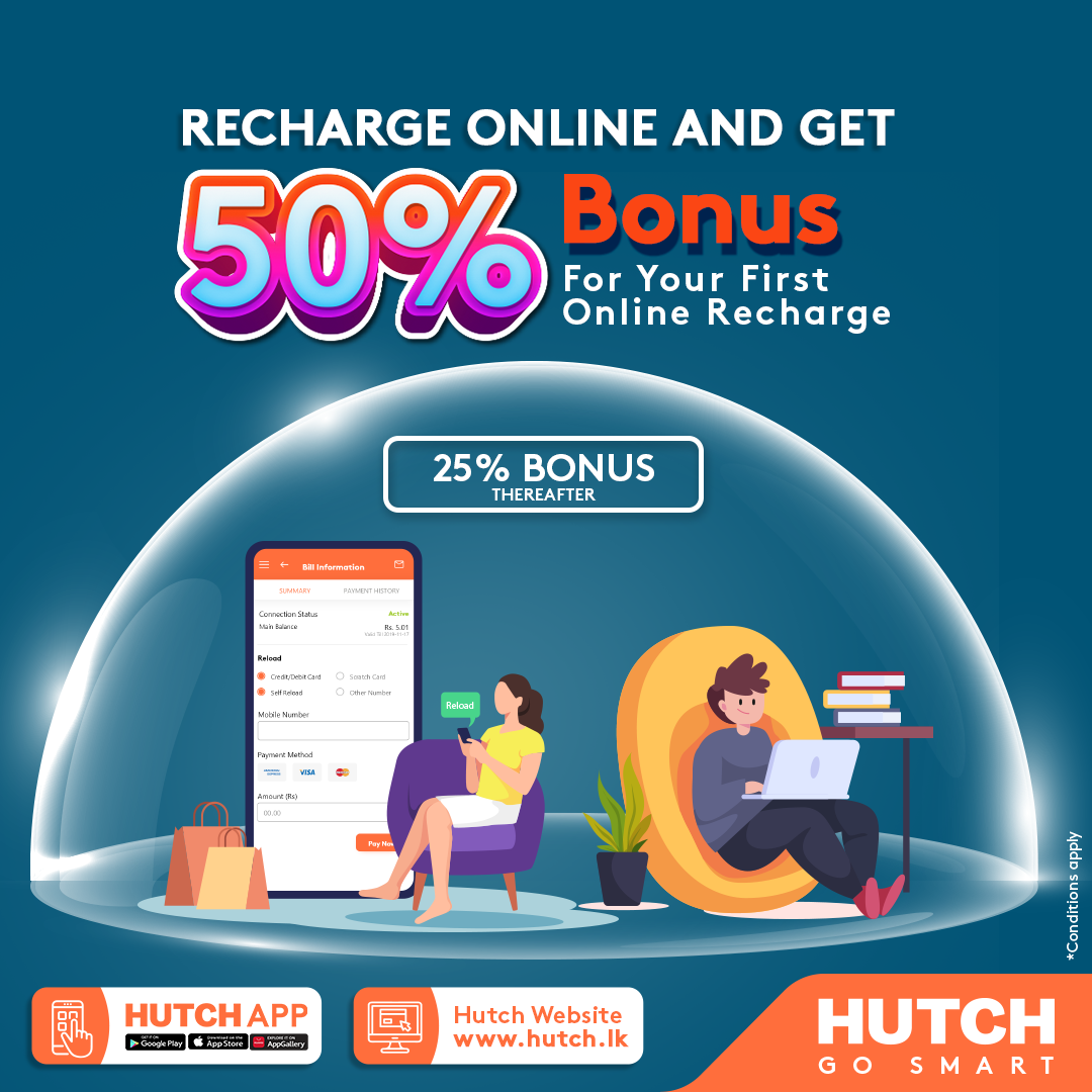 hutch reload online offer
