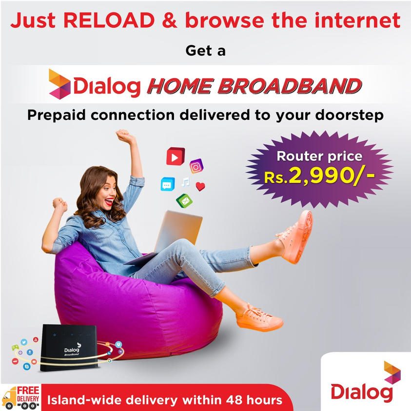 Dialog Router Price in Sri Lanka