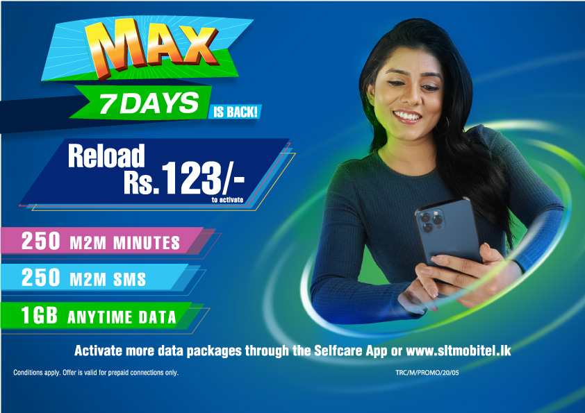New Mobitel Max 123 Rupees