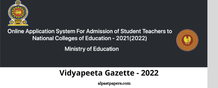 College of Education Online Application 2022