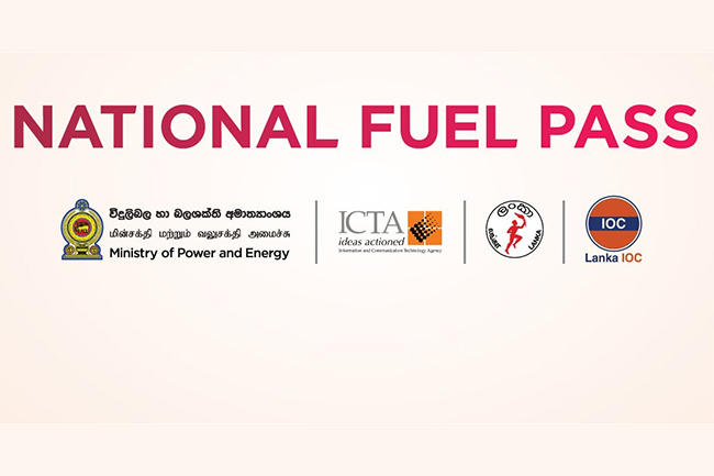 How to Download National Fuel Pass QR Code