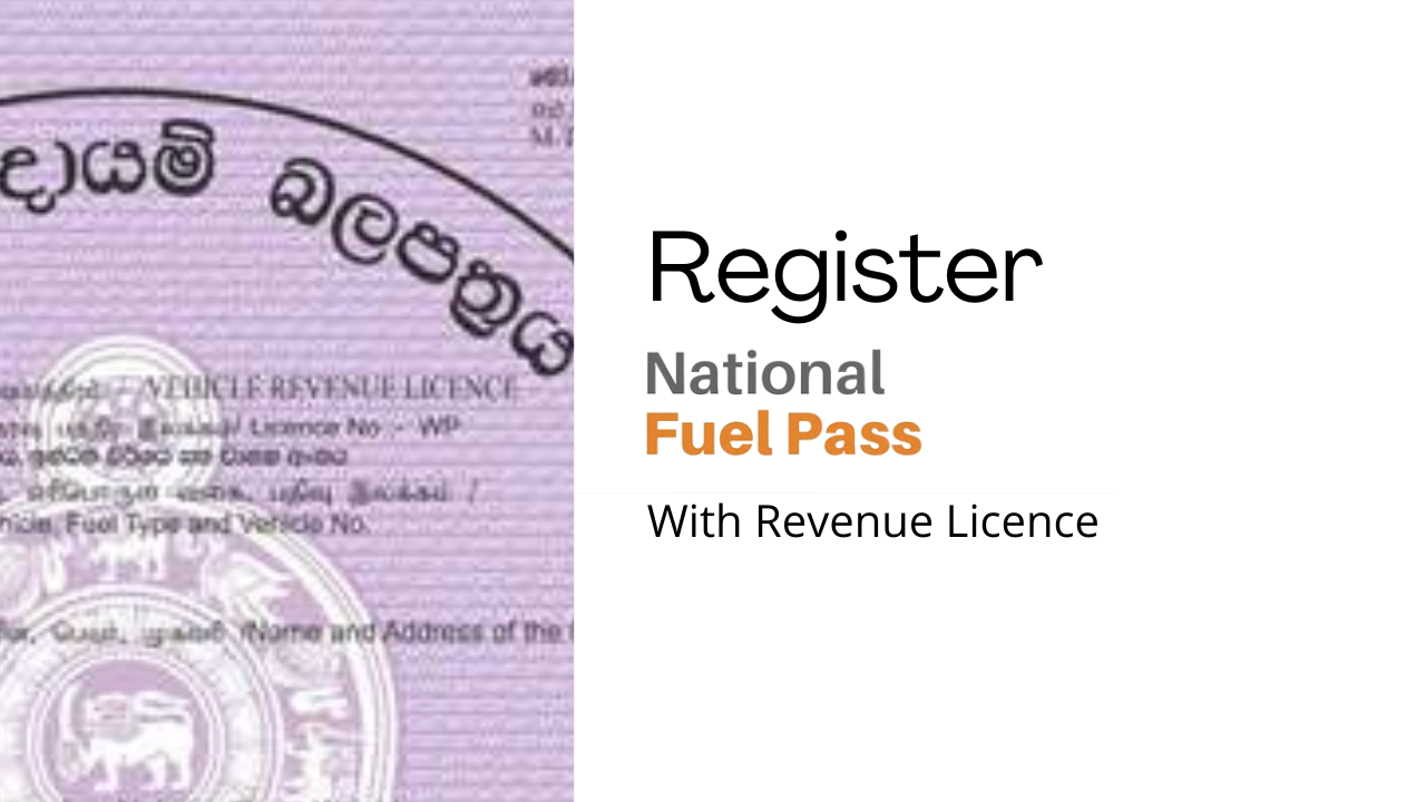 Register Fuel Pass with Tax
