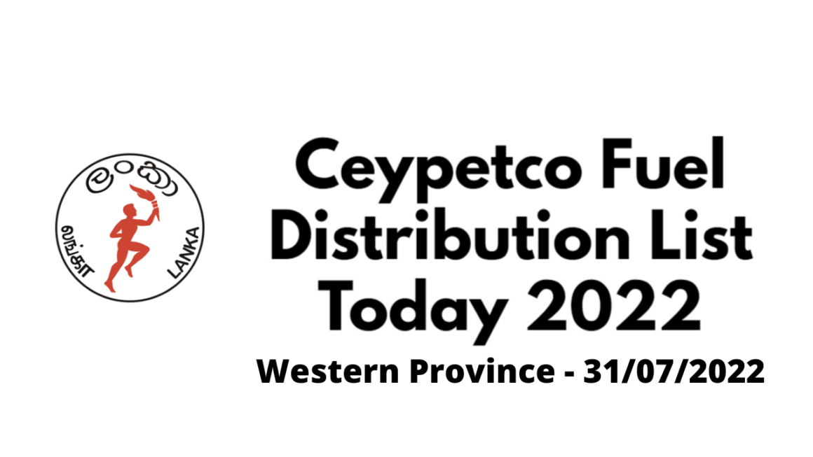 Ceypetco Fuel Distribution List Tomorrow (2nd August) TechShits