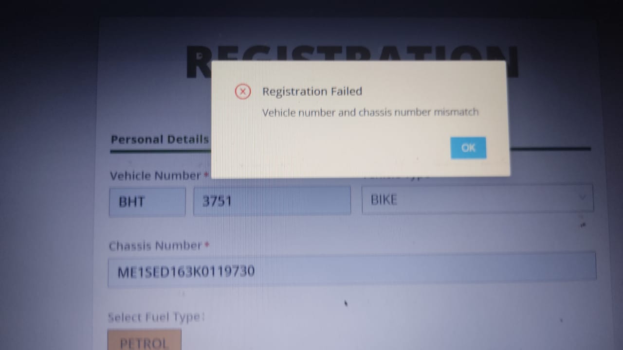 vehicle number and chassis number mismatch