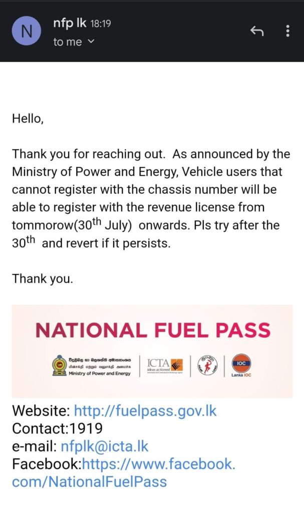 Register Fuel Pass with Tax if "Chassis Number Mismatch"