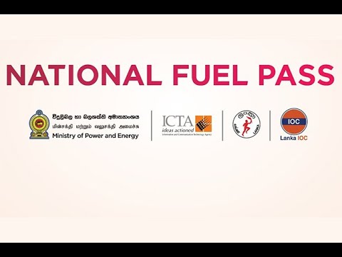 fuel pass gov lk Video