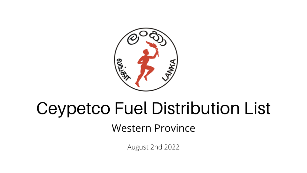 Ceypetco Fuel Distribution List August 2nd