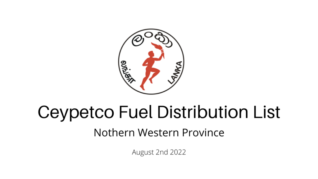 Ceypetco Fuel Distribution List August 2nd Northern Western Province