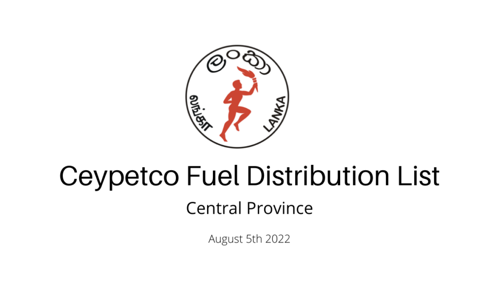 Ceypetco Fuel Distribution List Central 5th