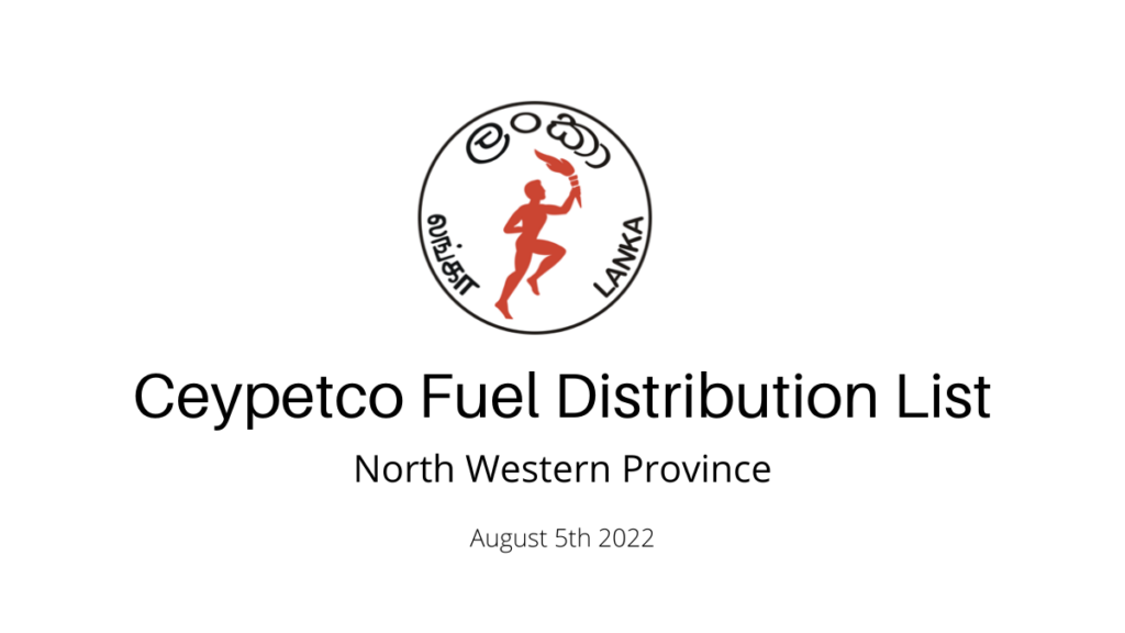 Ceypetco Fuel Distribution List North Western 5th