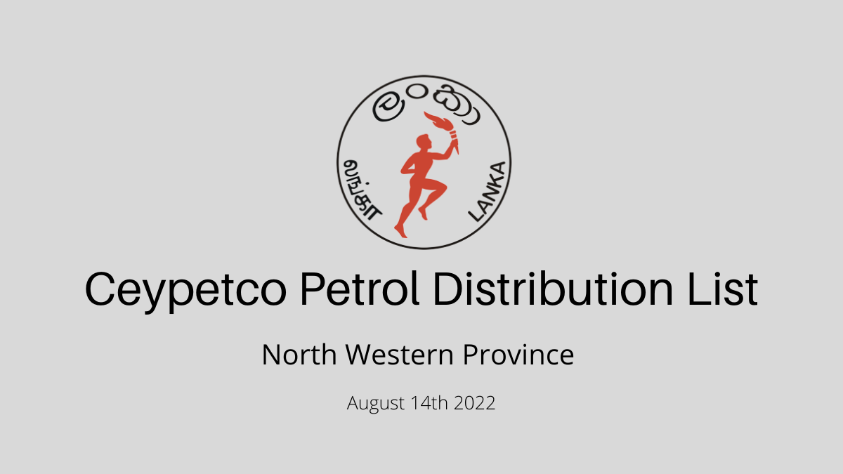 Petrol DIstribution list North Western Province August 14