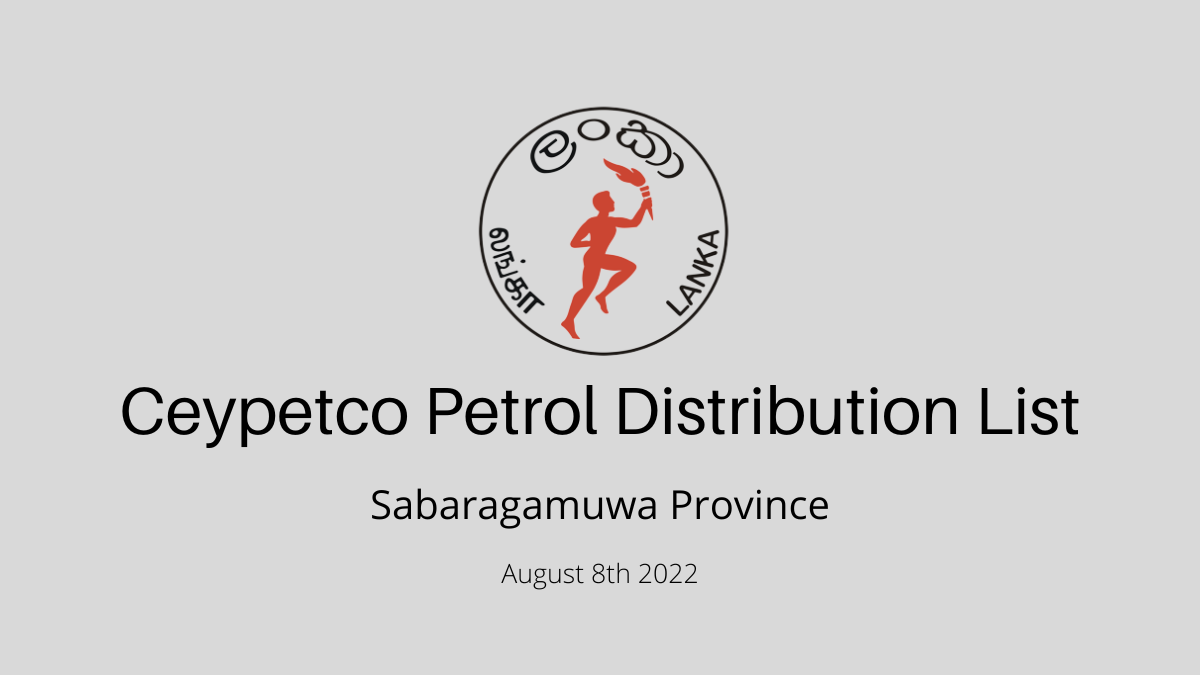 Petrol DIstribution list Sabaragamuwa Province August 8