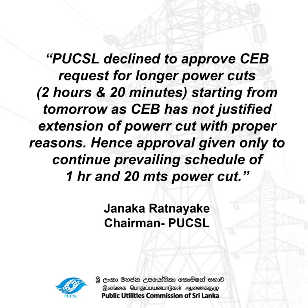 CEB Power Cut -22nd September 2022 