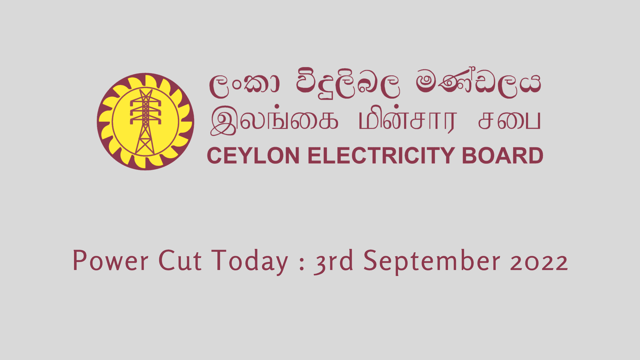 CEB Power Cut Today 3rd September 2022