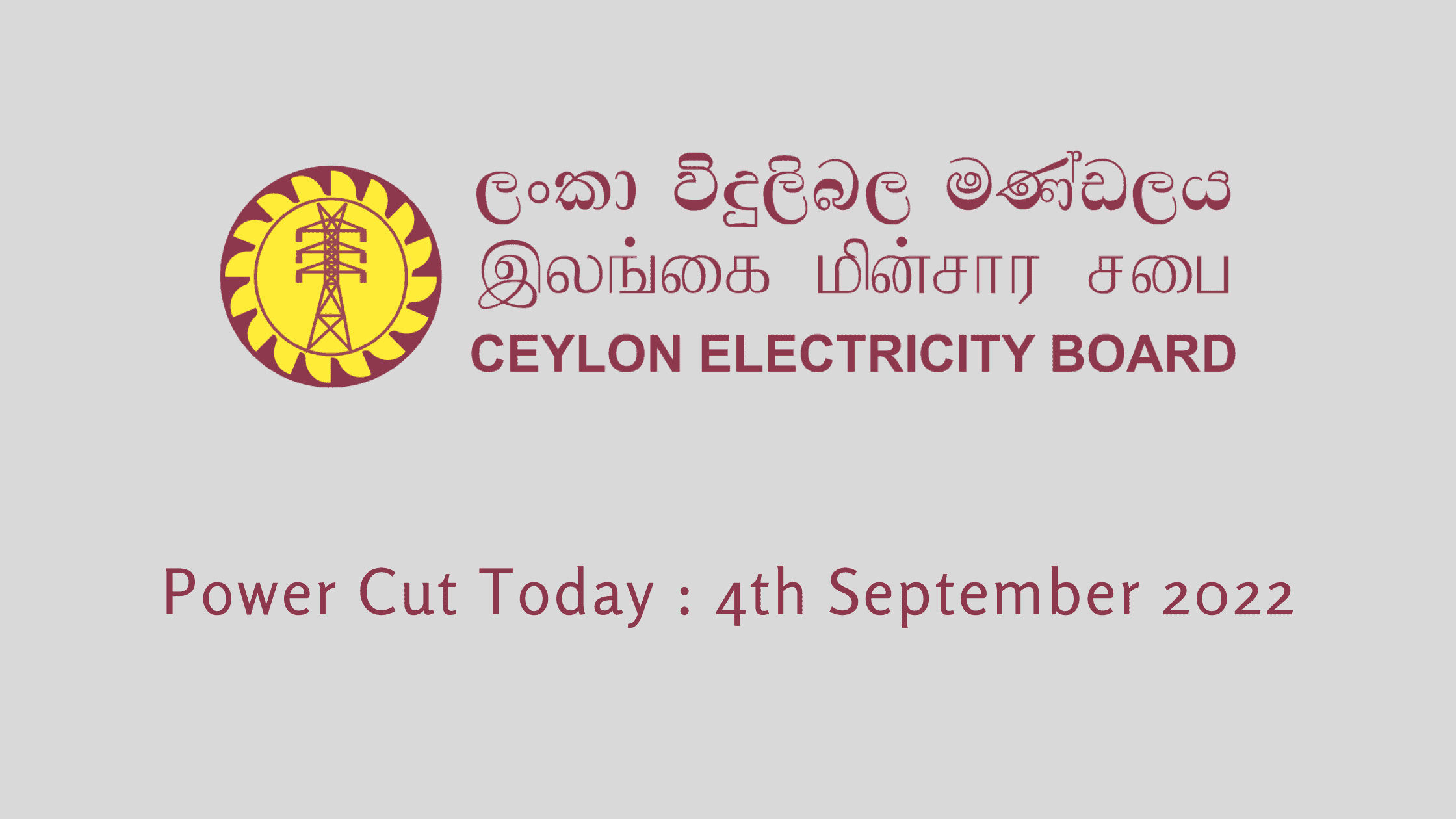 CEB Power Cut Today 4th September 2022