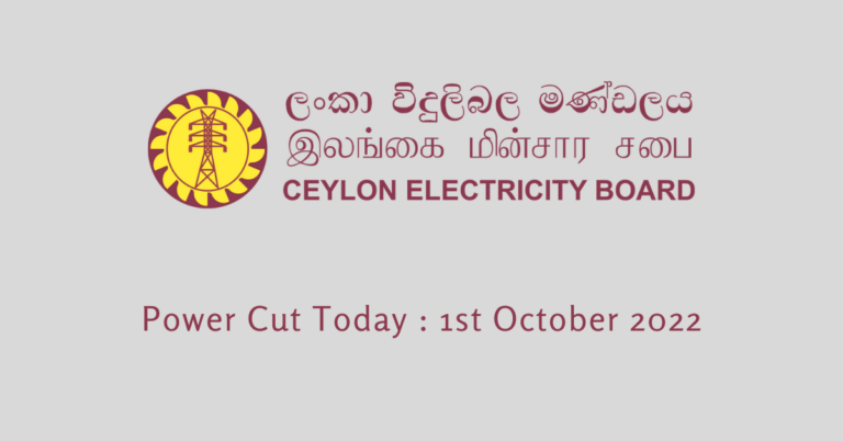 Power Cut Today 1st October 2022