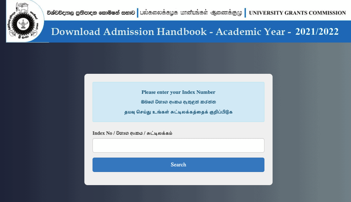 UGC Handbook 2022 Download