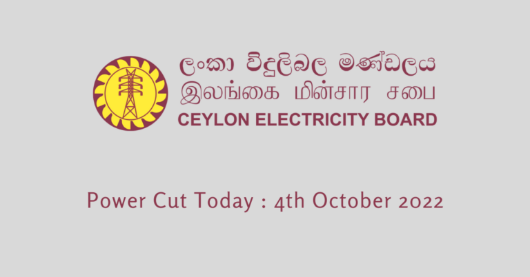 Power Cut Today 4th October 2022