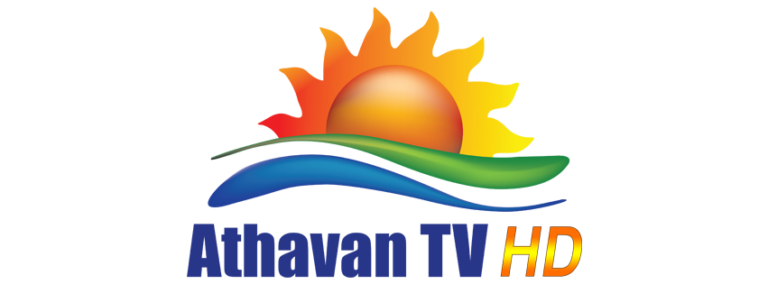 Athavan TV Started in Sri Lanka